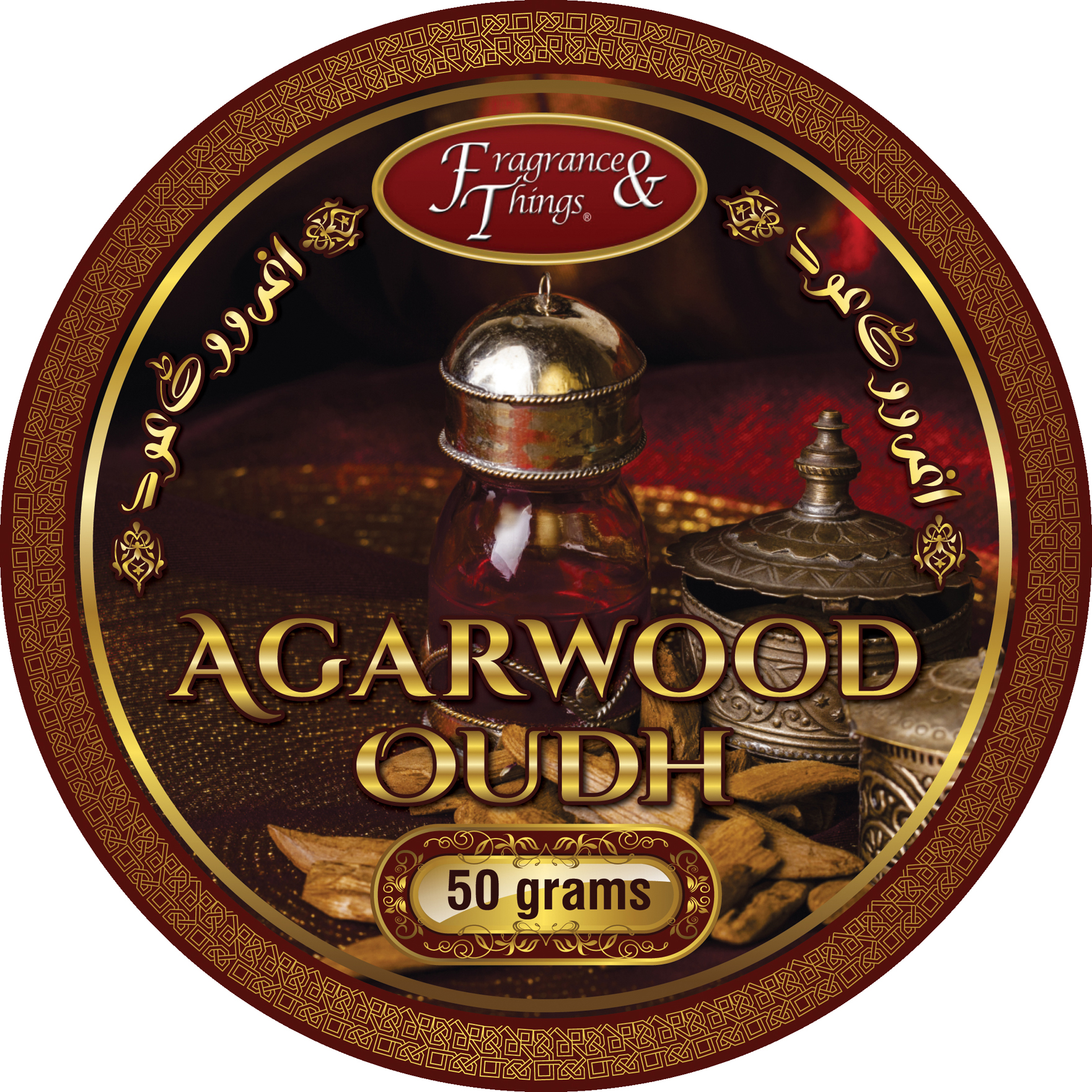 Graphic Design by Tuba Art Studio. IZ (IMRAN ZW) for this project | Design #27714092