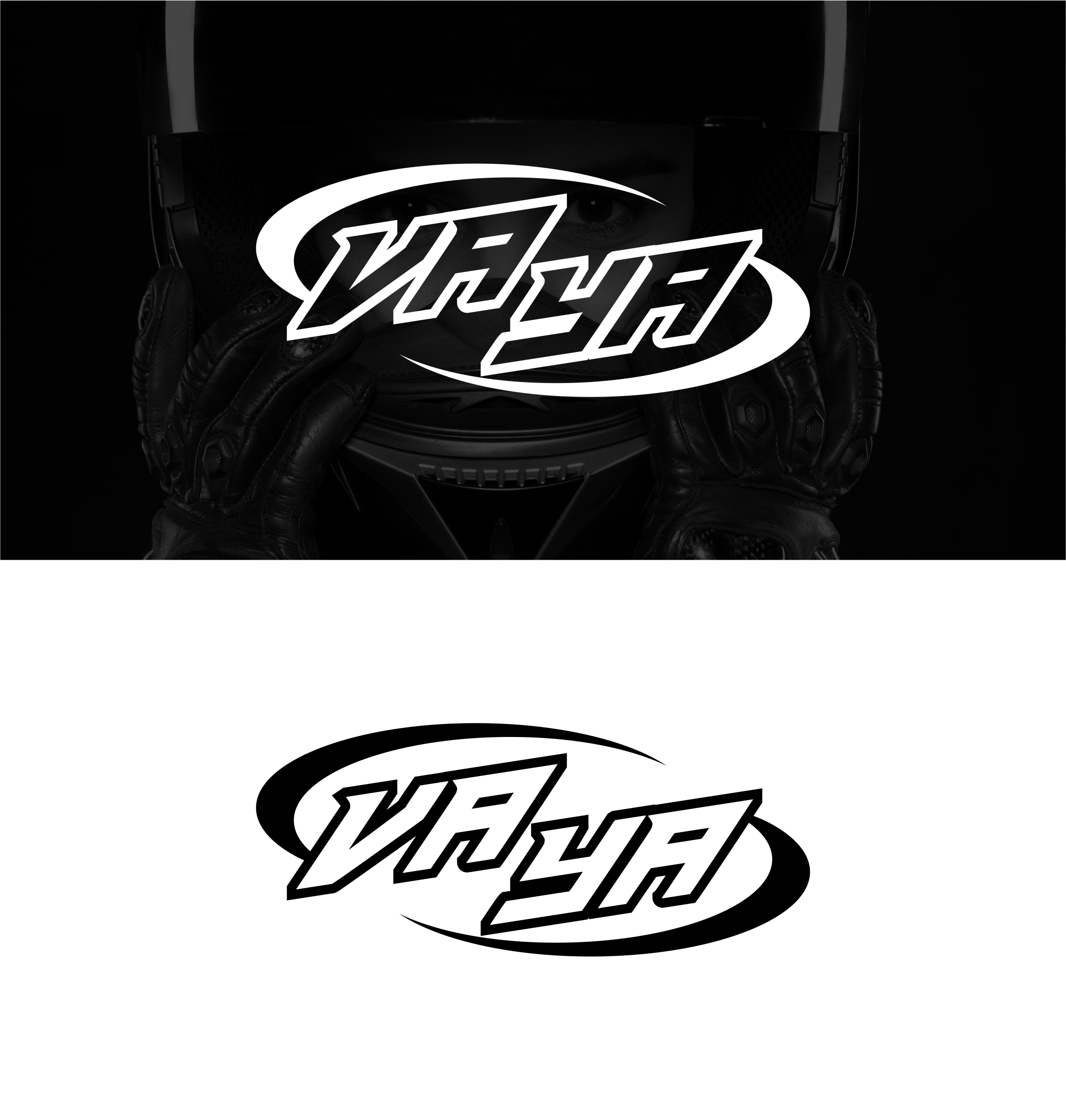 Logo Design by Jose Loaiza for Holley Performance | Design #27700288
