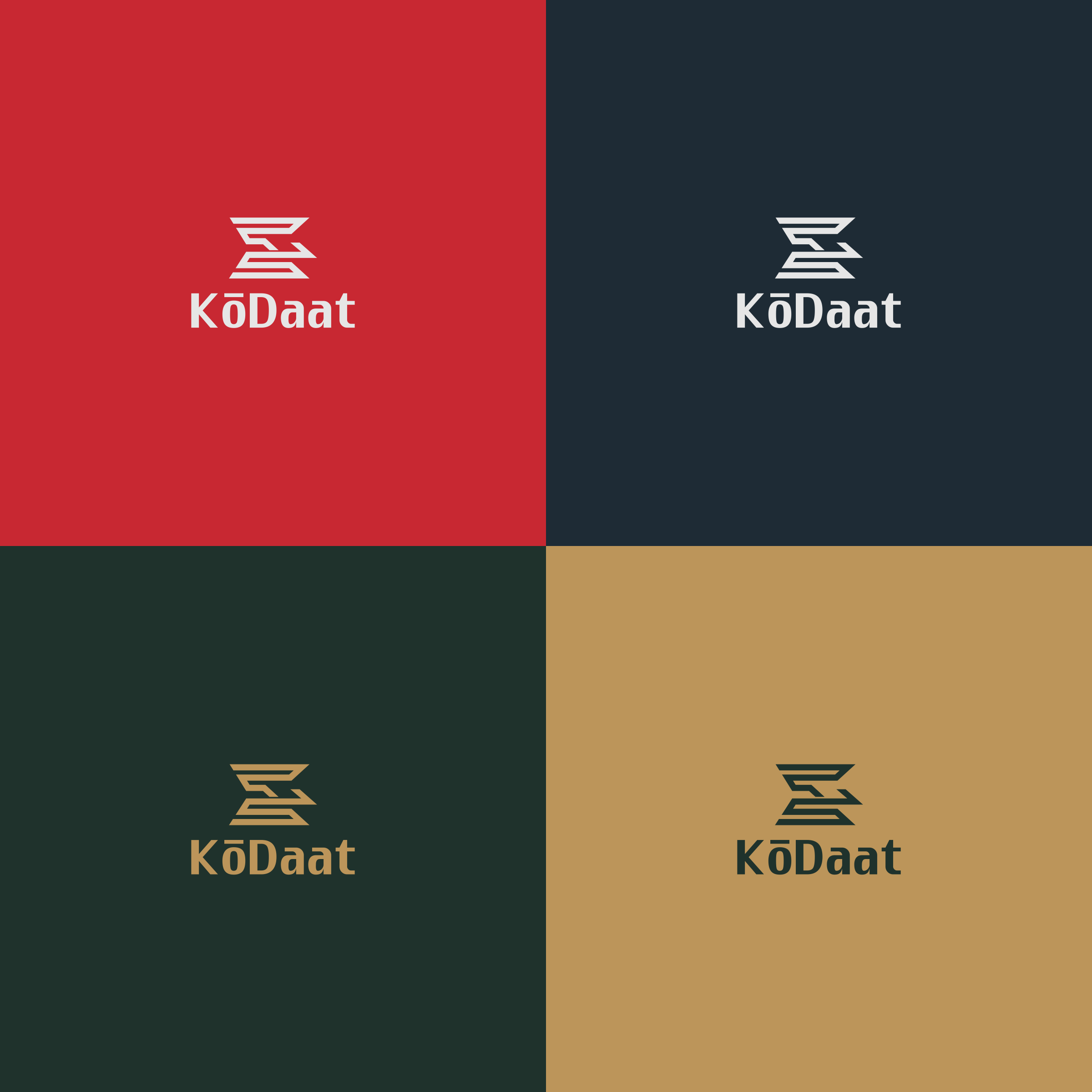 Logo Design by Rivnats360 for Anthem Broadband | Design #27727636