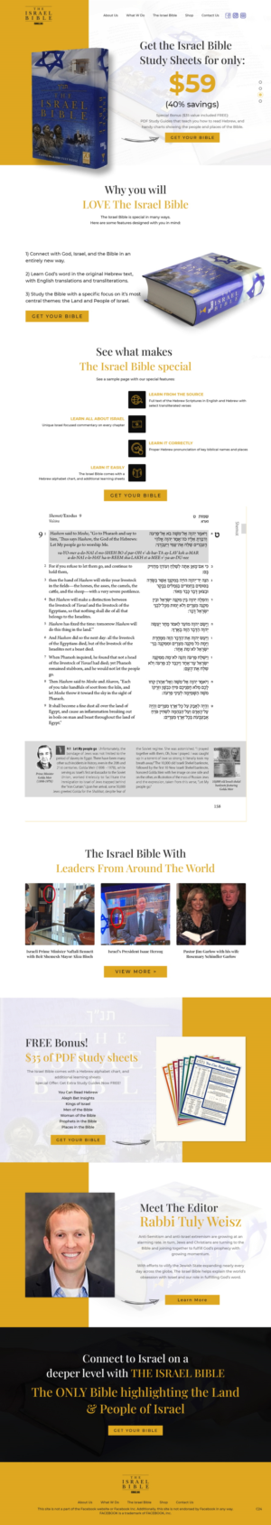Web Design by pb for this project | Design #27717080