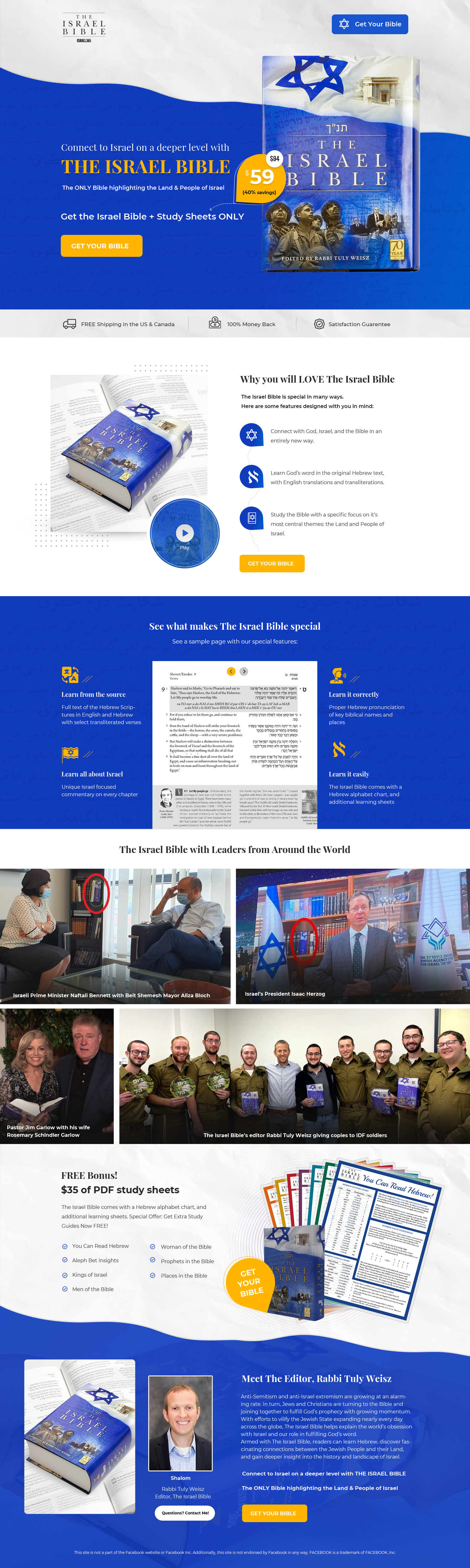 Web Design par WebPixel pour ce projet | Design #27714870
