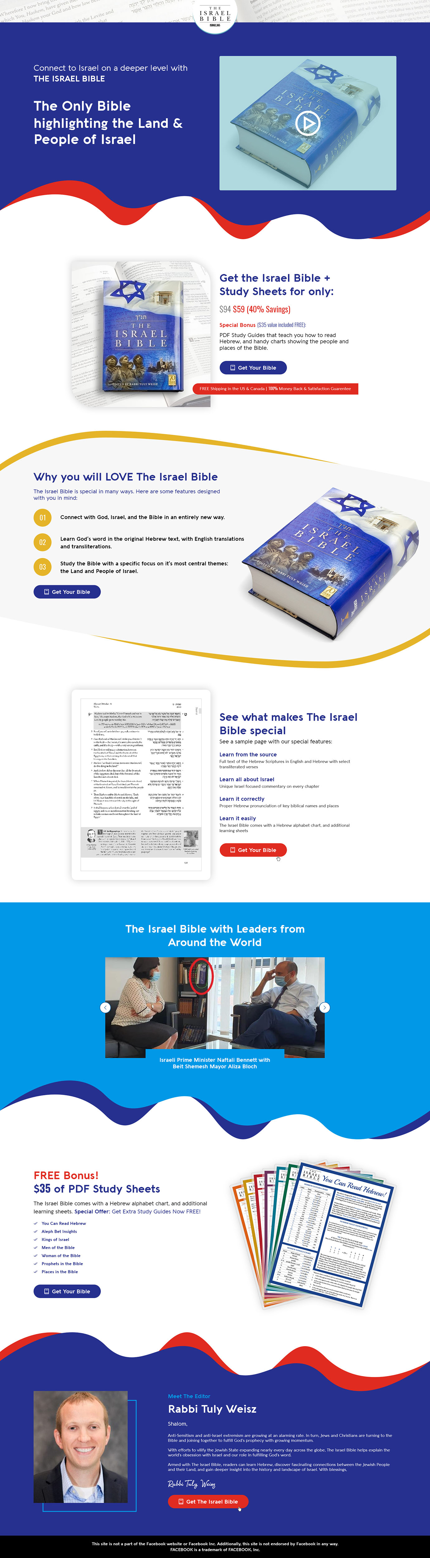 Web Design par Ved Web Services pour ce projet | Design #27744083