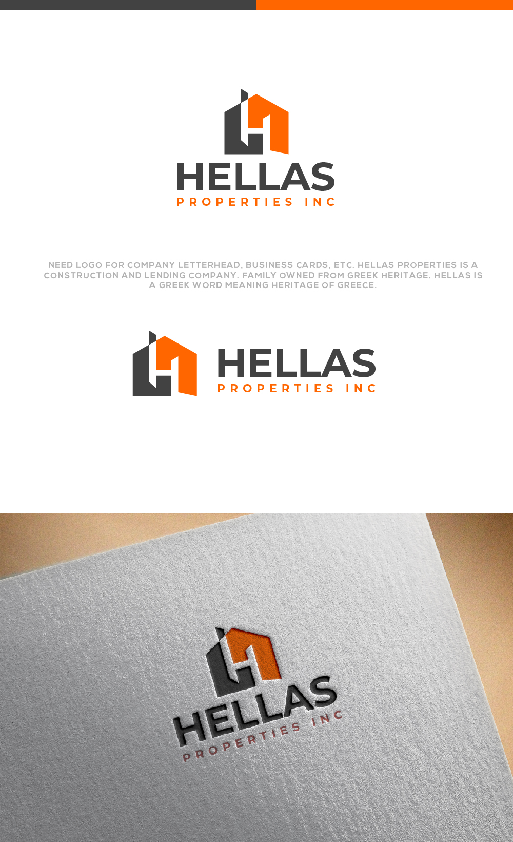 Design de Logo par AlphabetZero.co.uk pour Hellas Properties Inc | Design #27714035