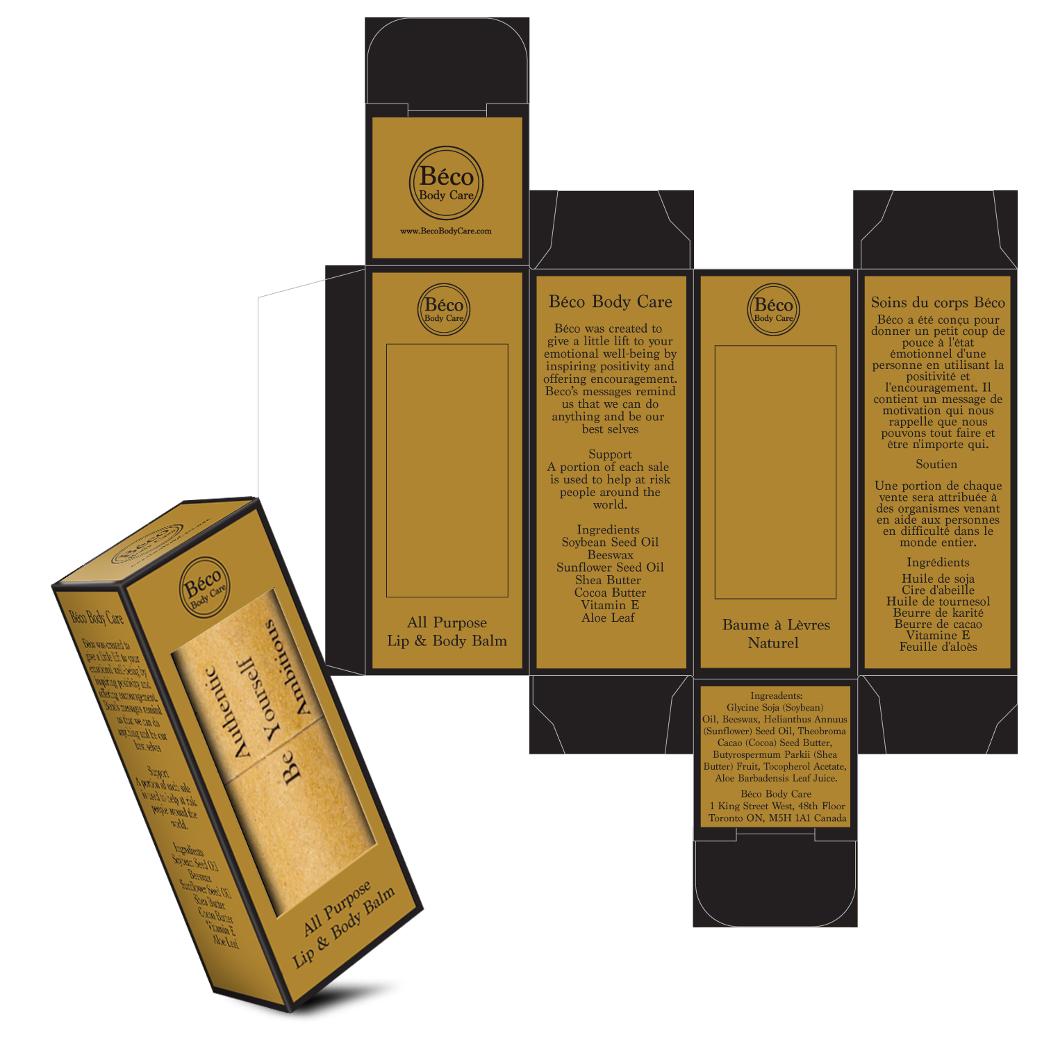 Packaging Design by Sajal Samaddar for this project | Design #27727743