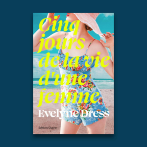 Book Cover Design by orphee for this project | Design #27744895