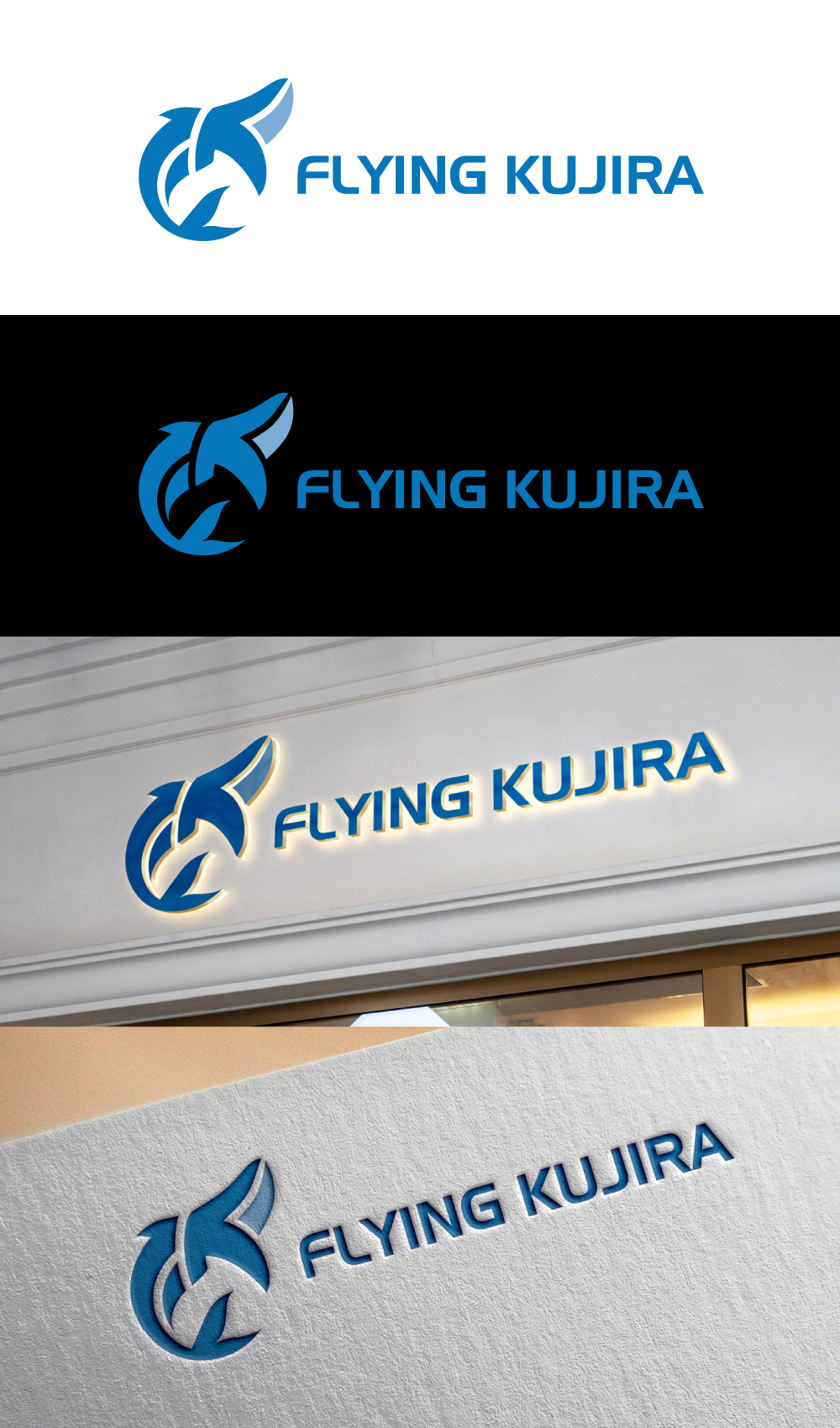 Logo Design by designA78 for this project | Design #27735196