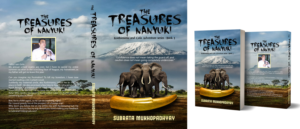 Design de Couverture de Livre par aj pour 9-Levers Book Factory  | Design : #27739615