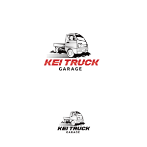 Logo Design by vanroz for this project | Design: #27740225