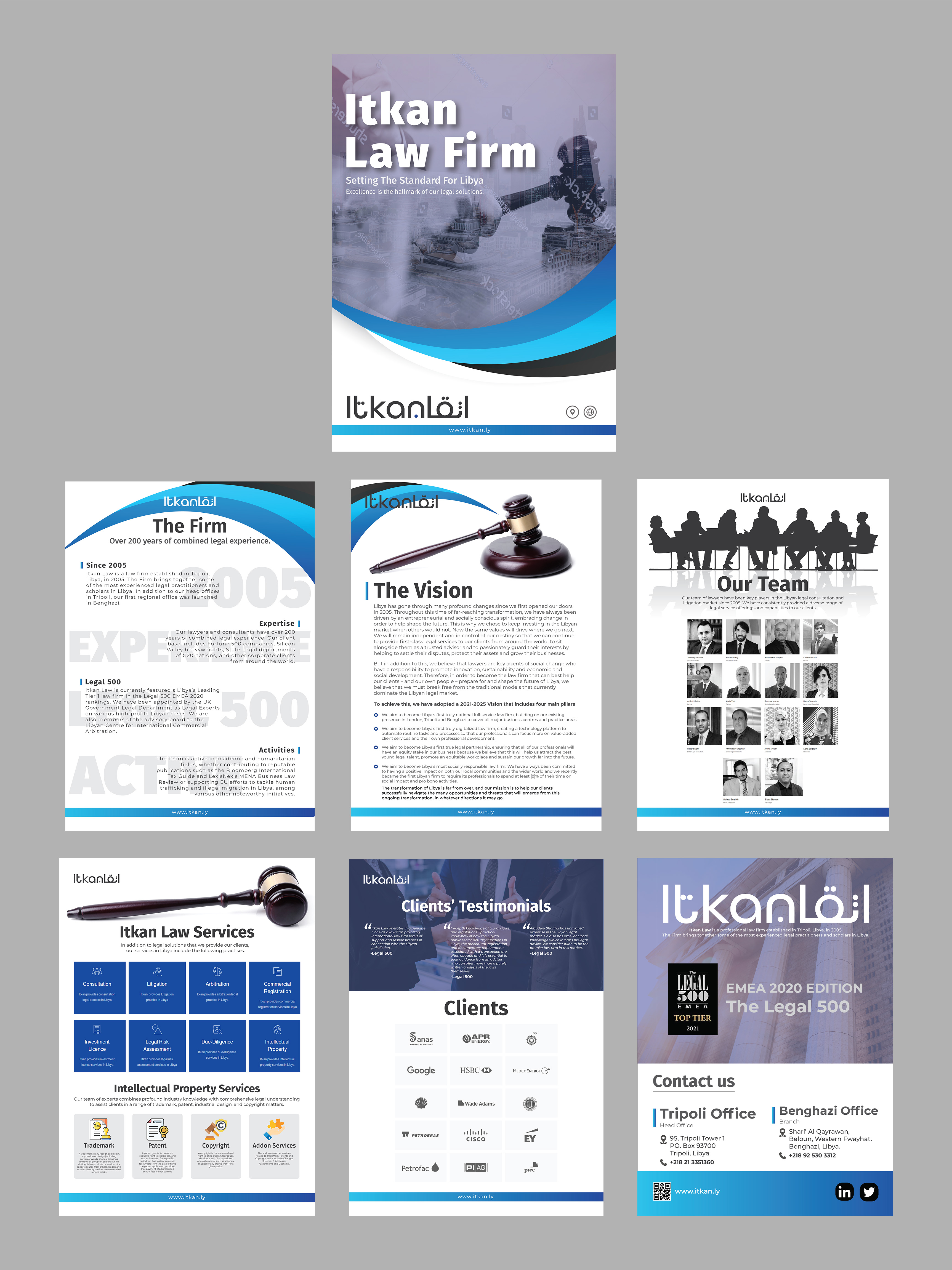 Brochure Design by Shamim_Design for Itkan law firm | Design #27762231