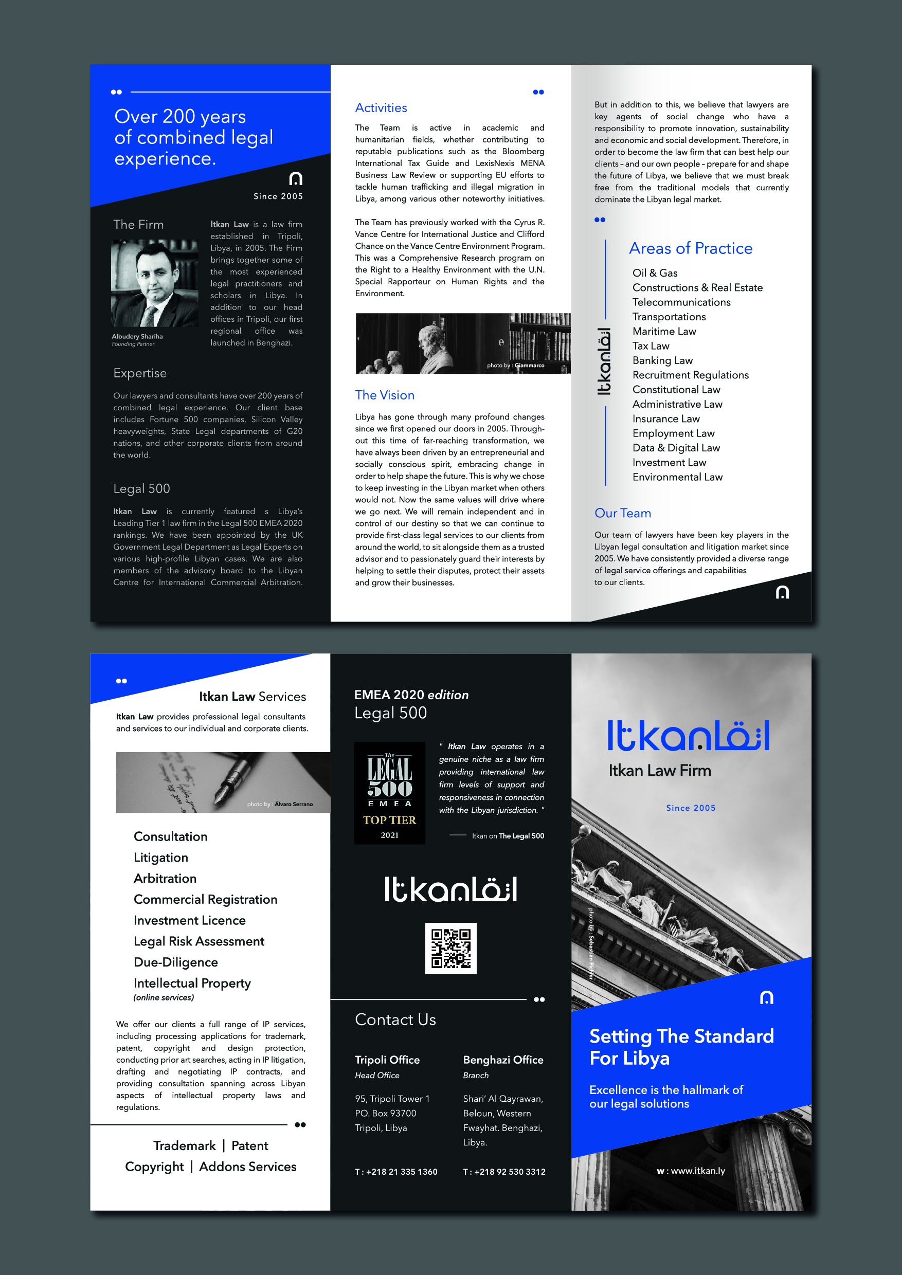 Brochure Design by Lammy for Itkan law firm | Design #27790807
