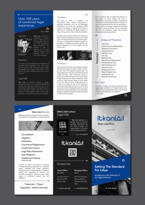 Brochure Design by Lammy for Itkan law firm | Design #27790807