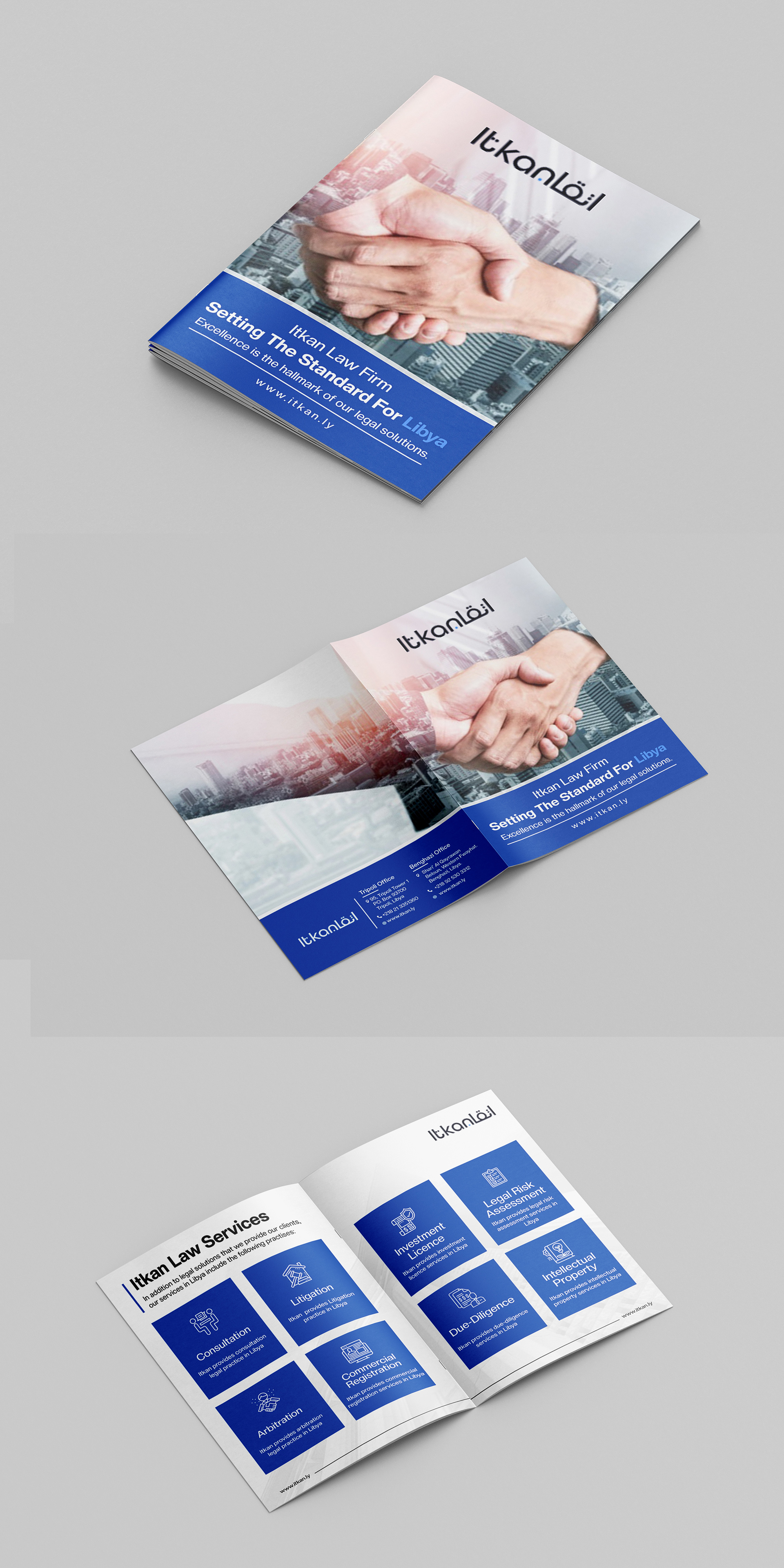 Brochure Design by Design Motion for Itkan law firm | Design #27824733