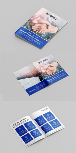 Brochure Design by Design Motion for Itkan law firm | Design: #27824733