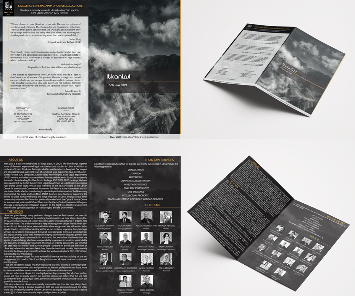 Brochure Design by DraganaK. for Itkan law firm | Design #27793367