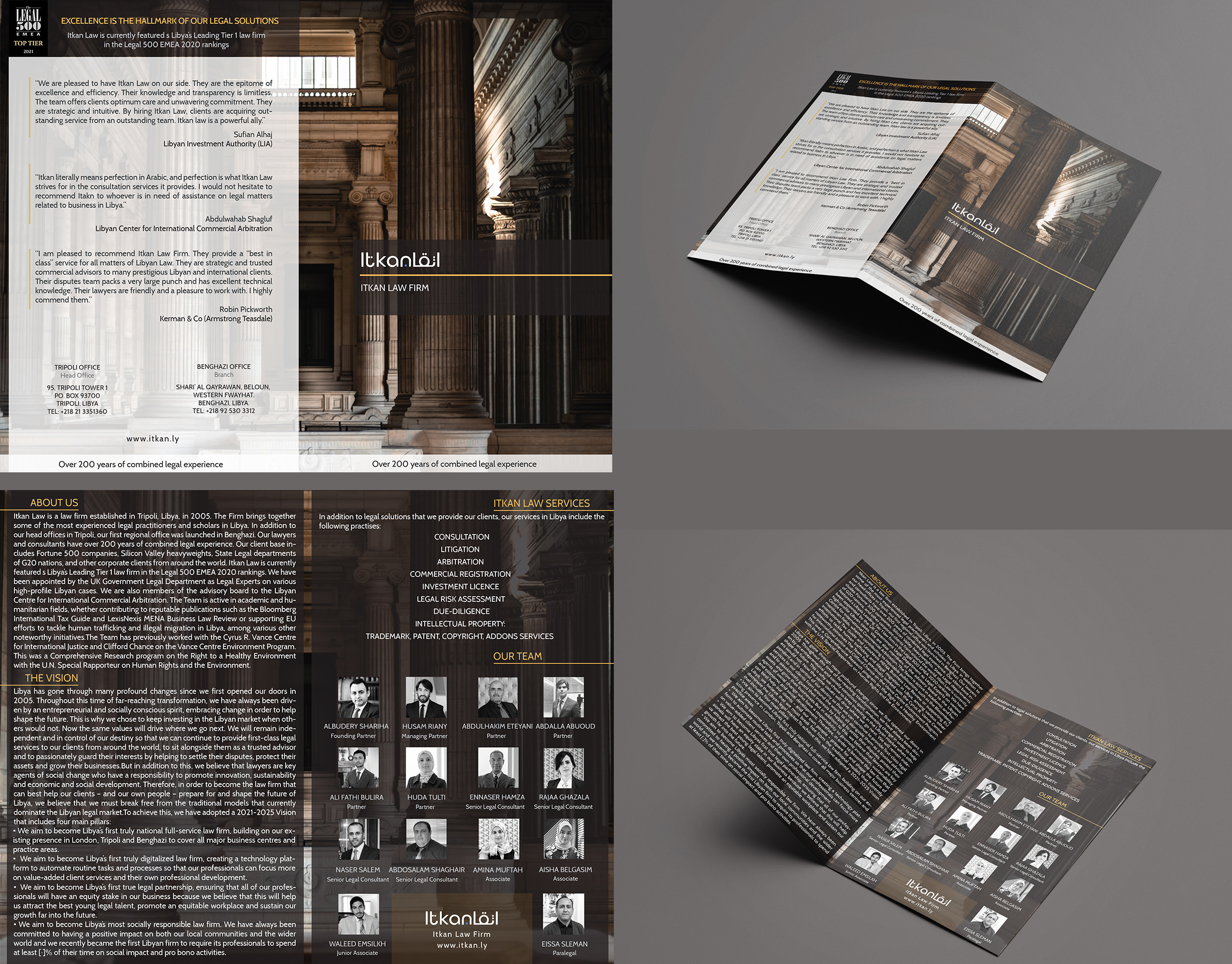 Brochure Design by DraganaK. for Itkan law firm | Design #27795318