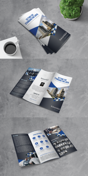 Brochure Design by alex989 for Itkan law firm | Design: #27780807