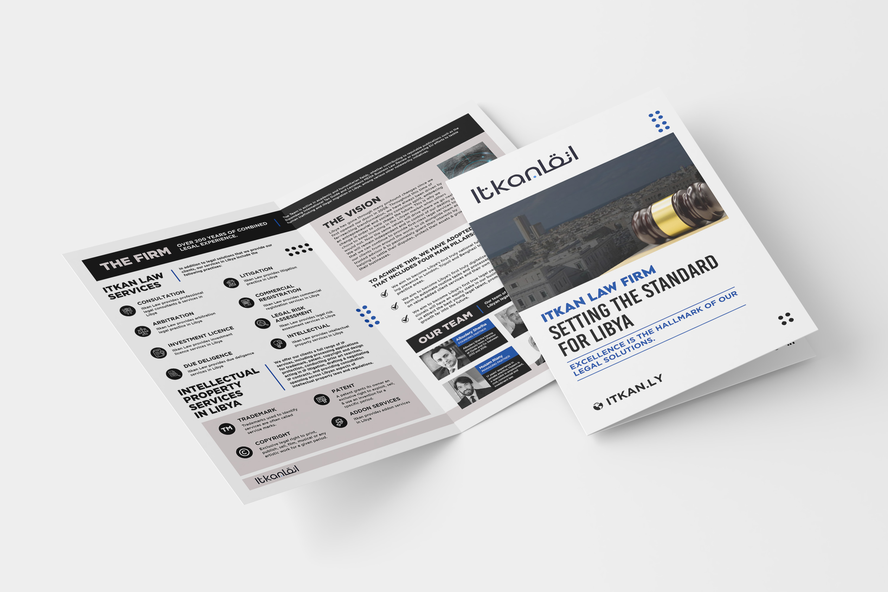 Brochure Design by debdesign for Itkan law firm | Design #27777738