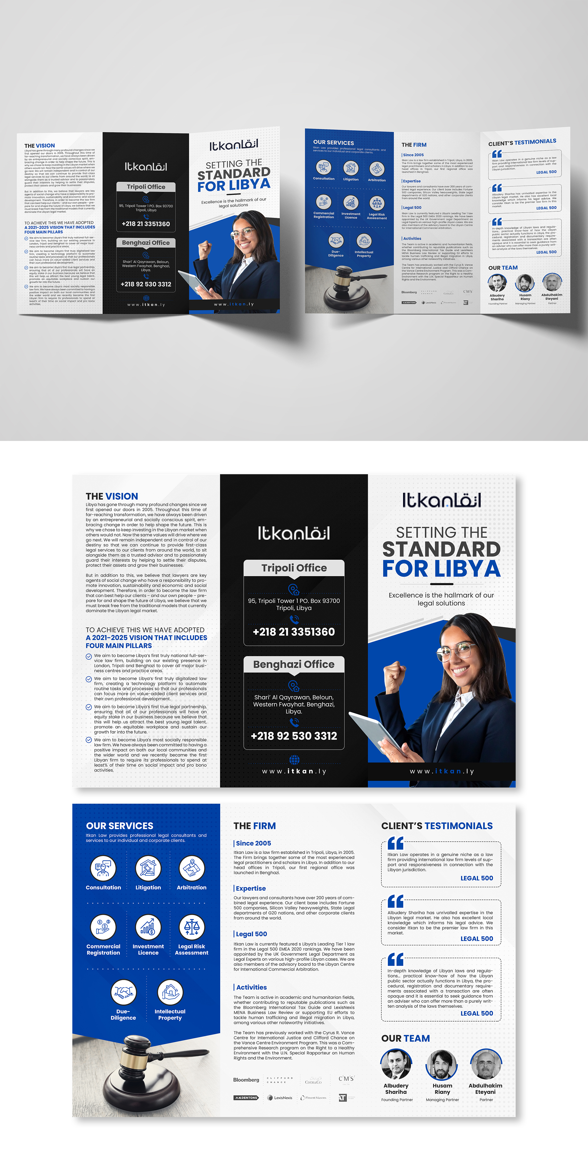 Brochure Design by debdesign for Itkan law firm | Design #27790965