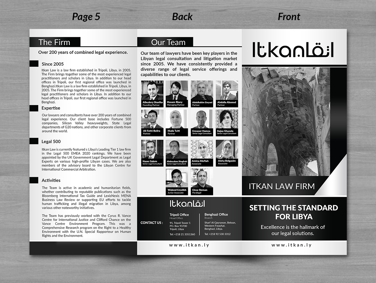 Brochure Design by innovative earth for Itkan law firm | Design #27769618