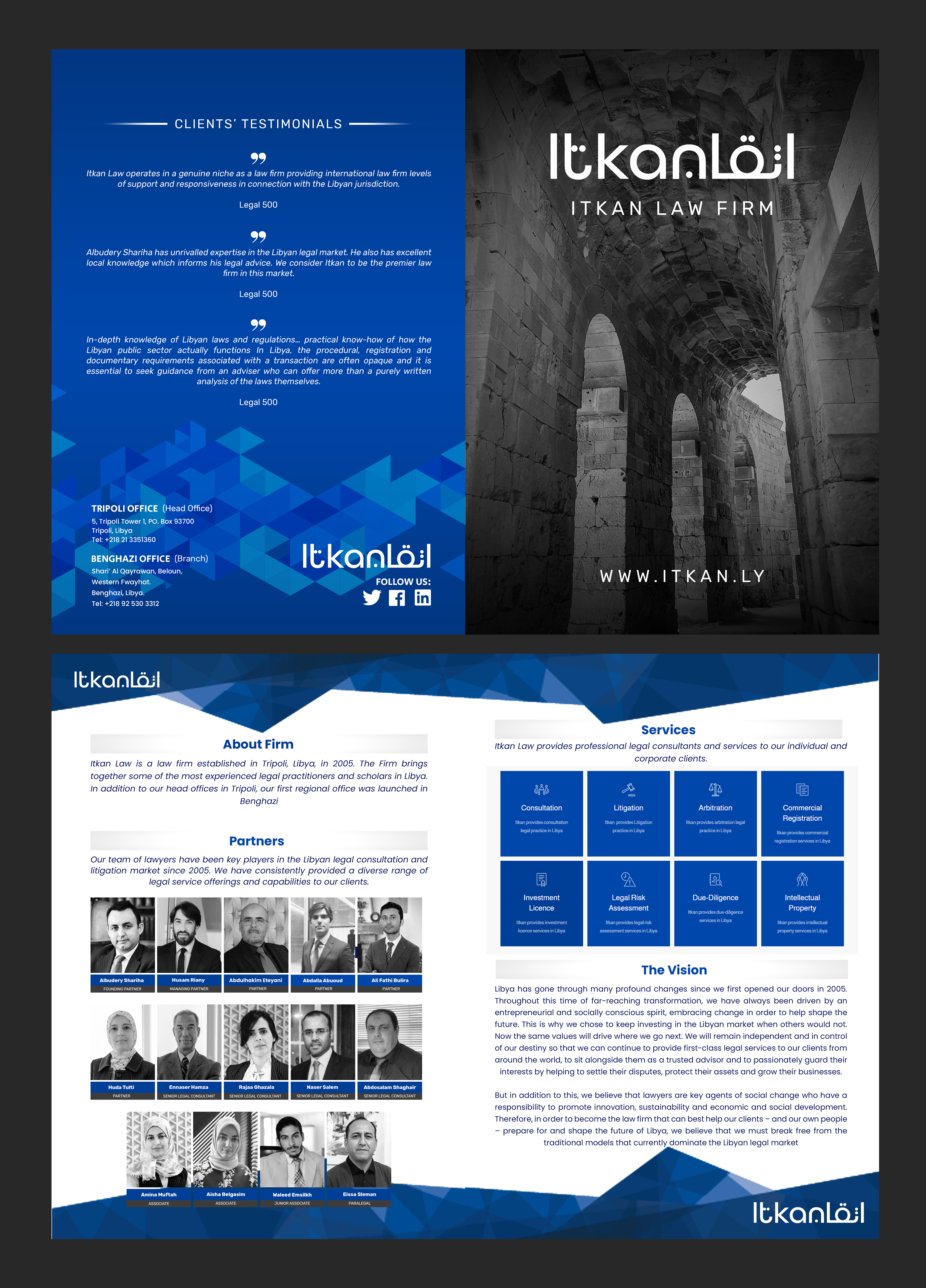 Diseño de Brochure por aj para Itkan law firm | Diseño #27791720