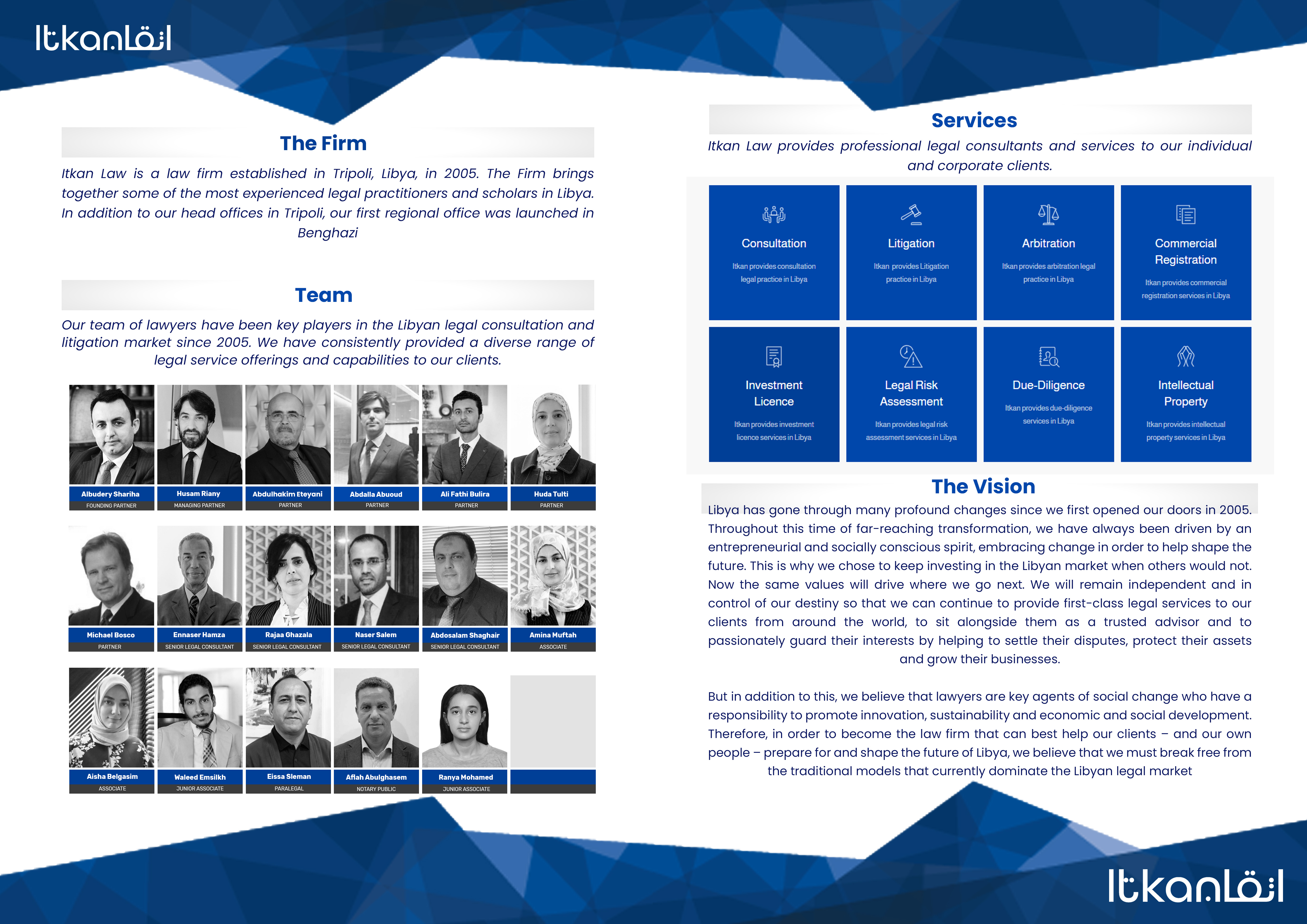 Brochure Design by aj for Itkan law firm | Design #27938303