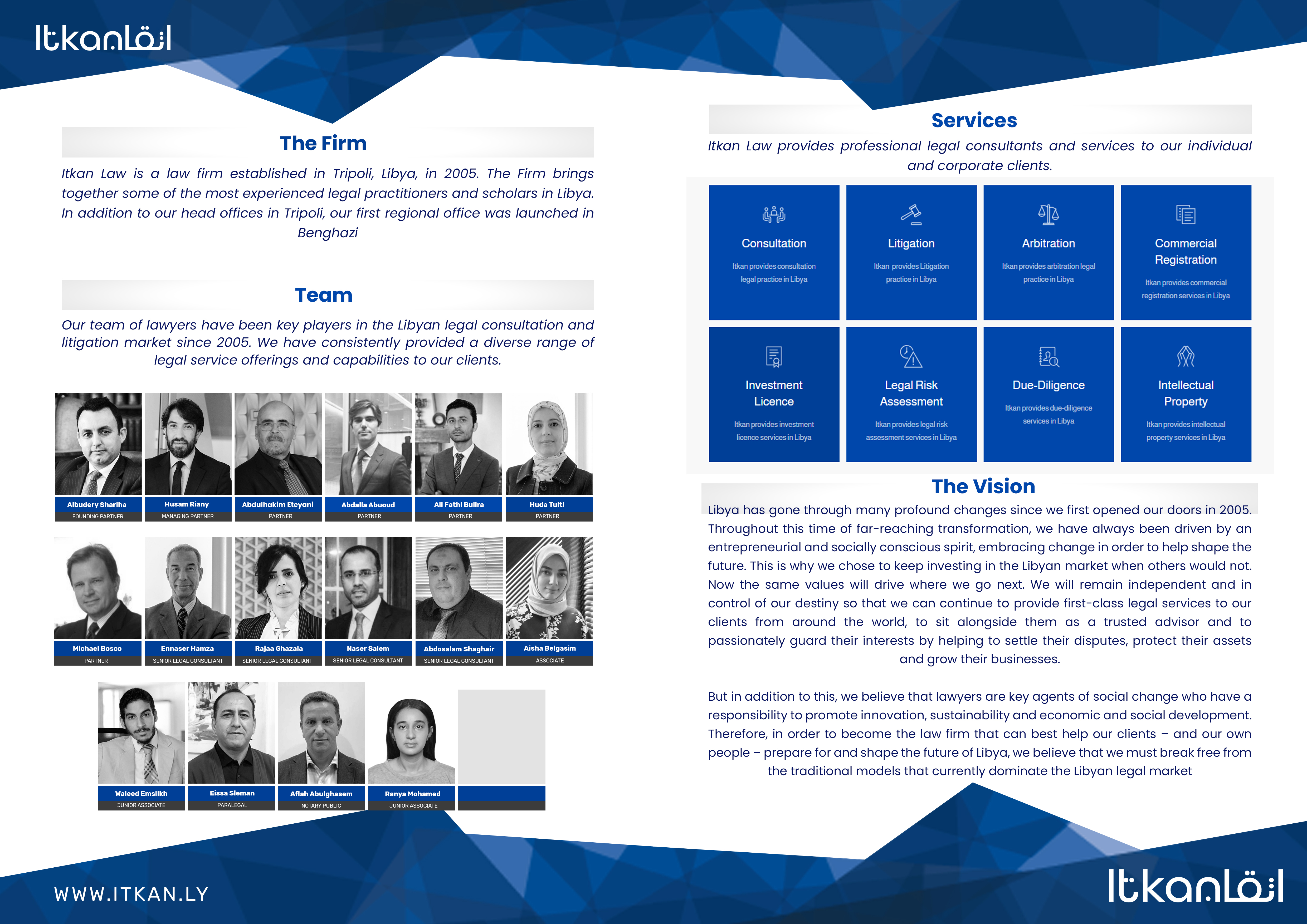 Brochure Design by aj for Itkan law firm | Design #27945676
