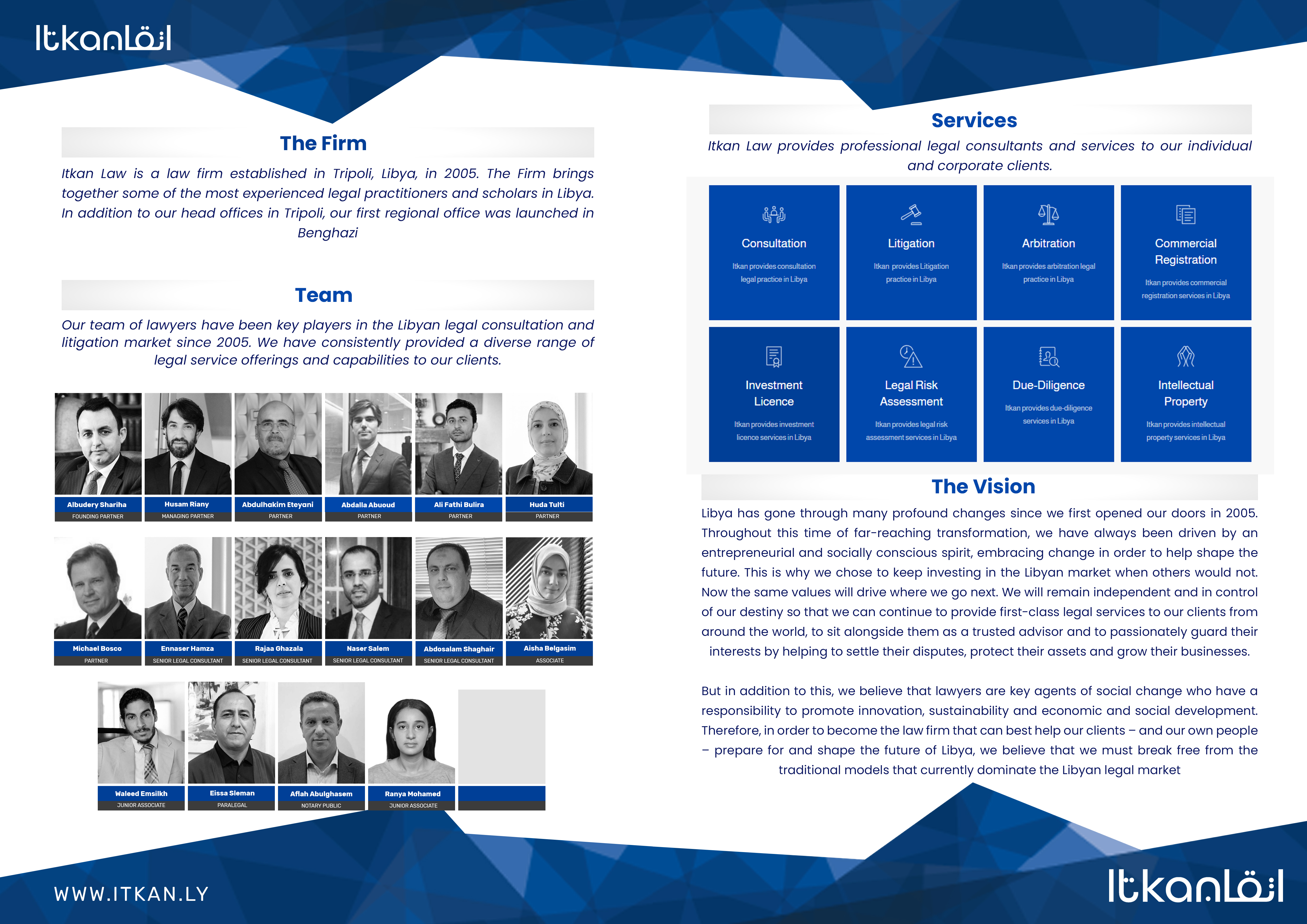 Brochure Design by aj for Itkan law firm | Design #27962490
