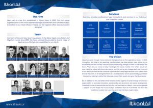 Brochure Design by aj for Itkan law firm | Design: #27962490