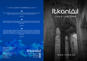 Brochure Design by aj for Itkan law firm | Design: #27962493