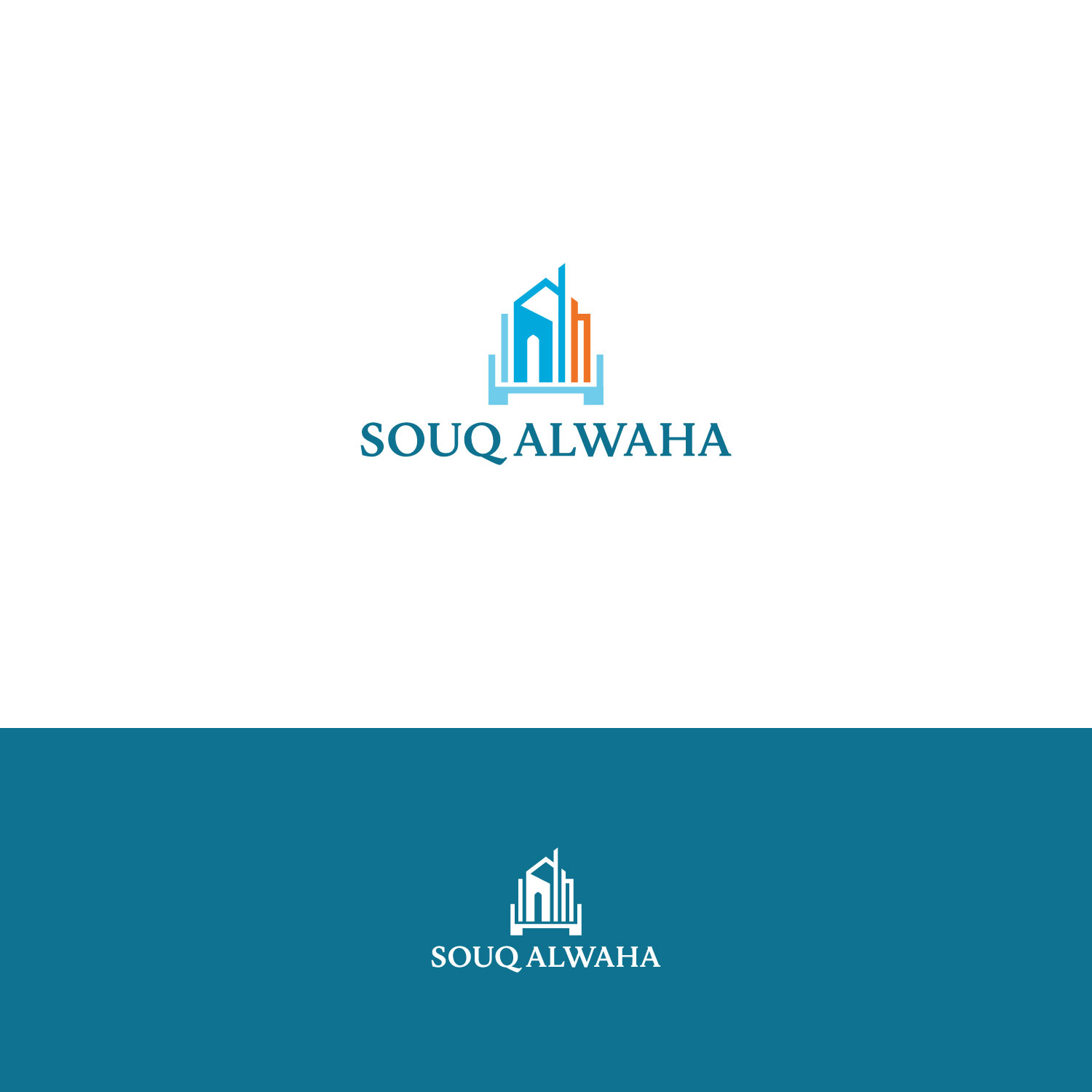 Logo Design by Haja_H2 for this project | Design #27761038