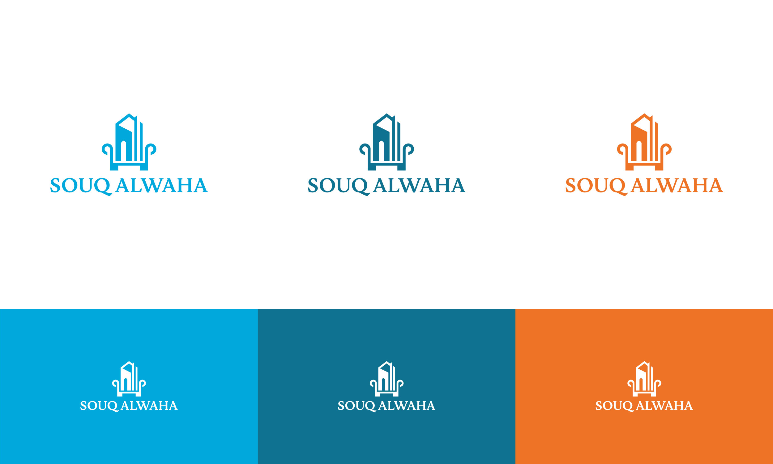 Design de Logo par Haja_H2 pour ce projet | Design #27764223