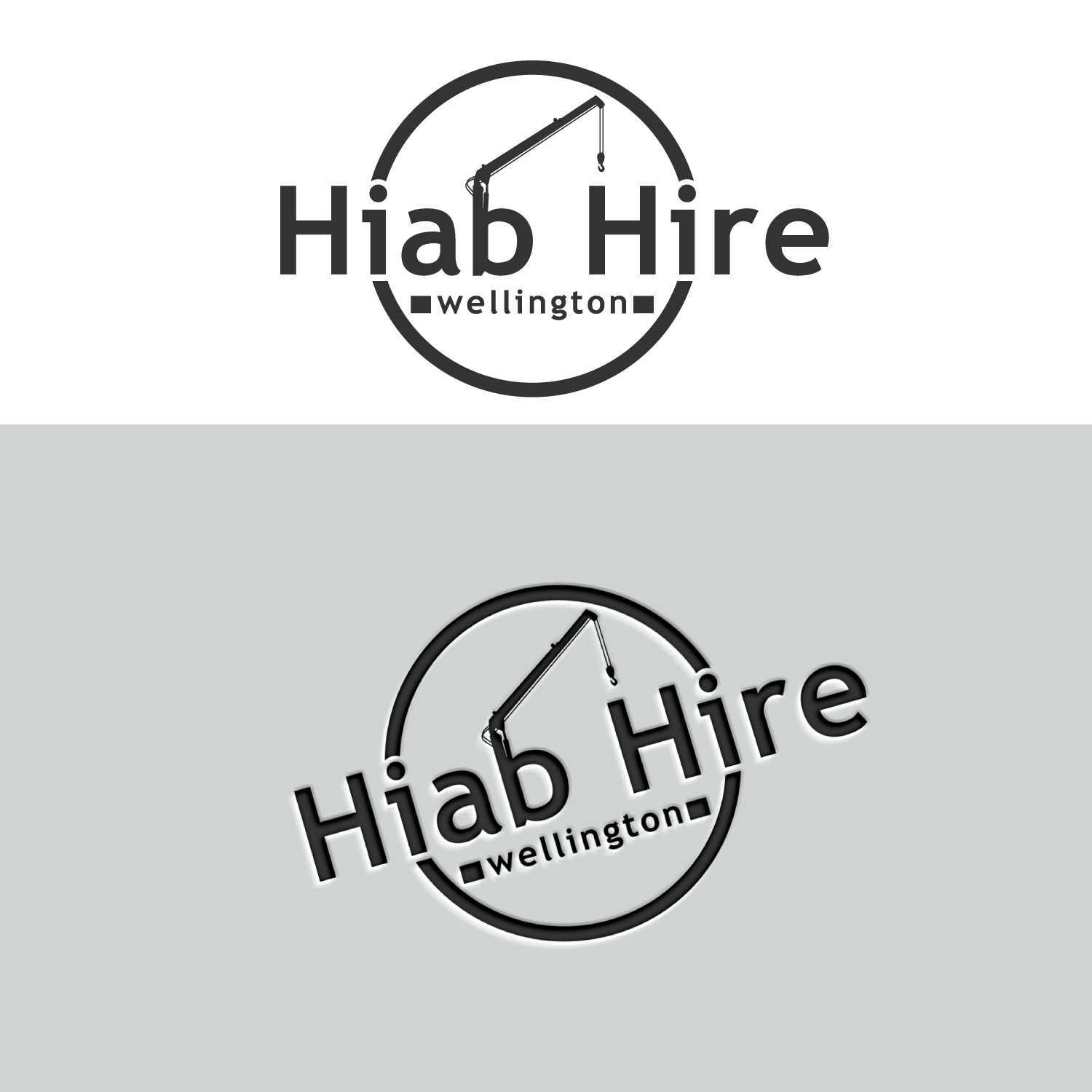 Design de Logo par Md Sakhawat Hosssain pour ce projet | Design #27770928