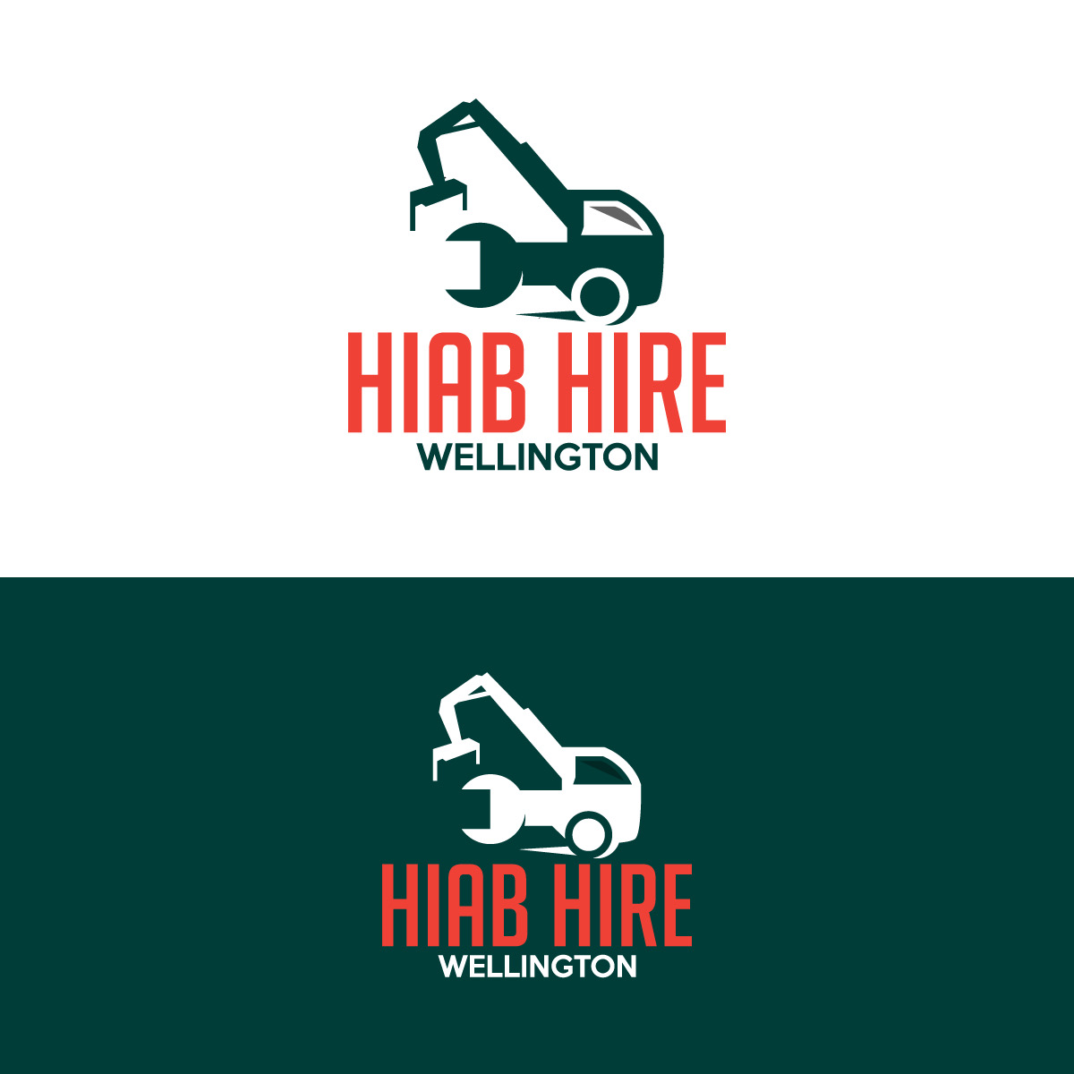 Logo Design by brand maker for this project | Design #27770272