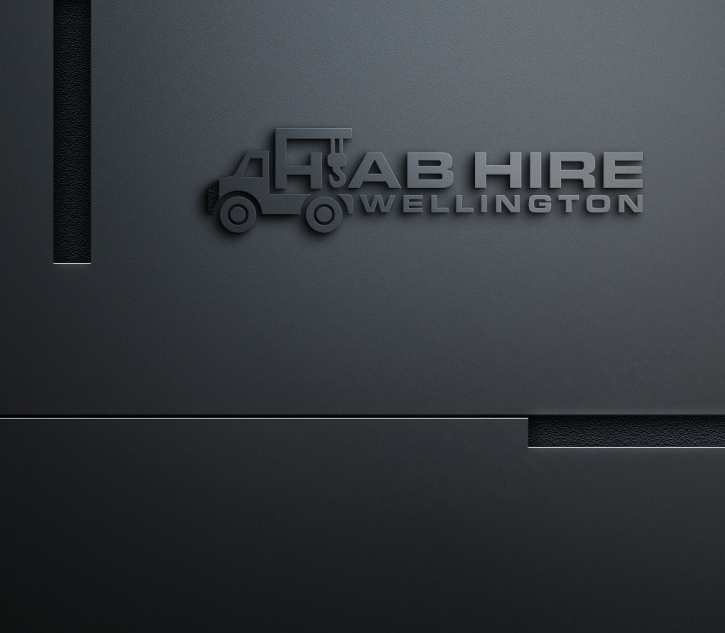 Design de Logo par putritrisna 2 pour ce projet | Design #27780385