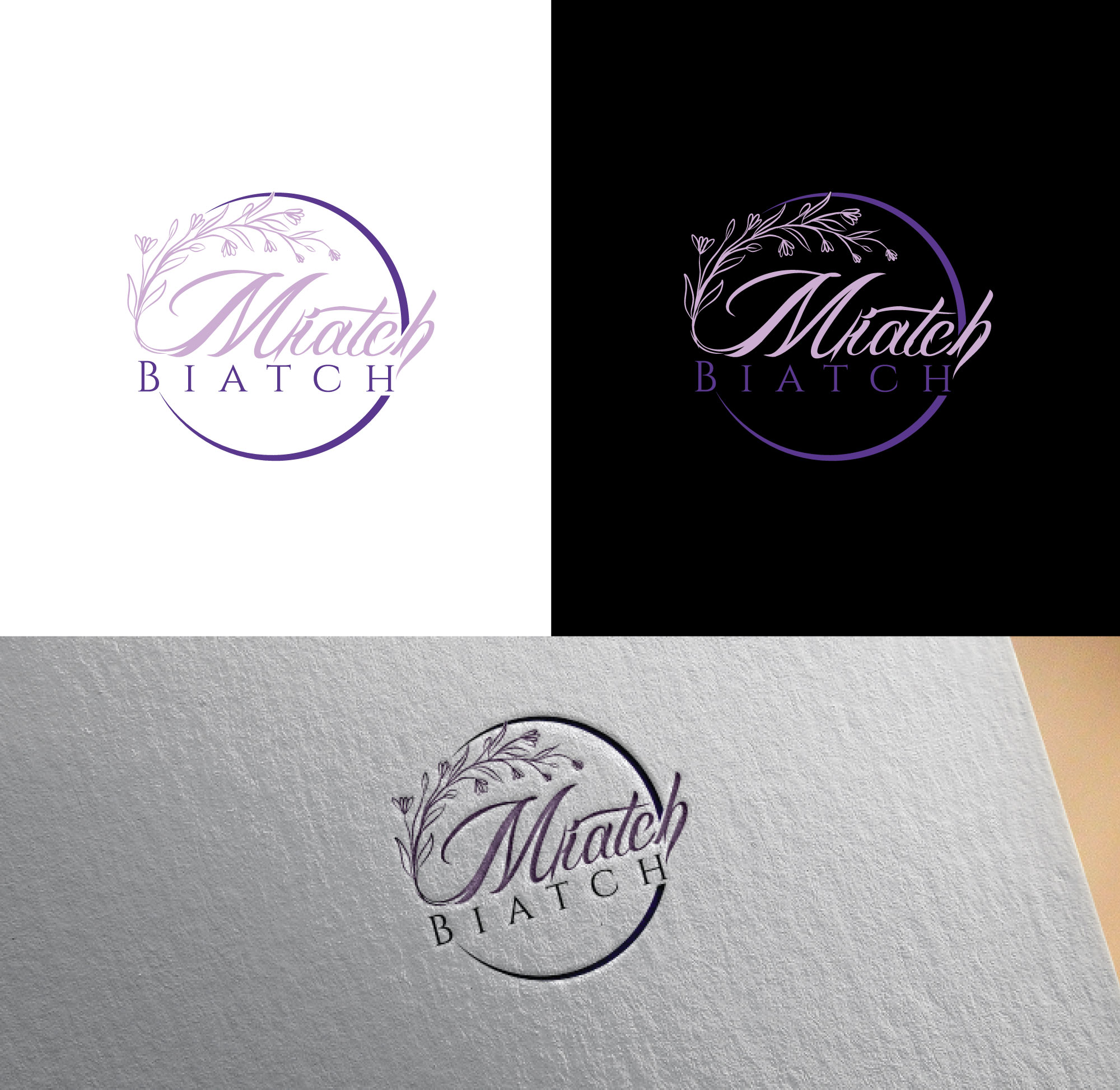Design de Logo par RRR Design pour ce projet | Design #27765979