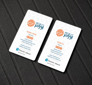 Design de Carte de Visite par Creations Box 2015 pour ce projet | Design : #27773537