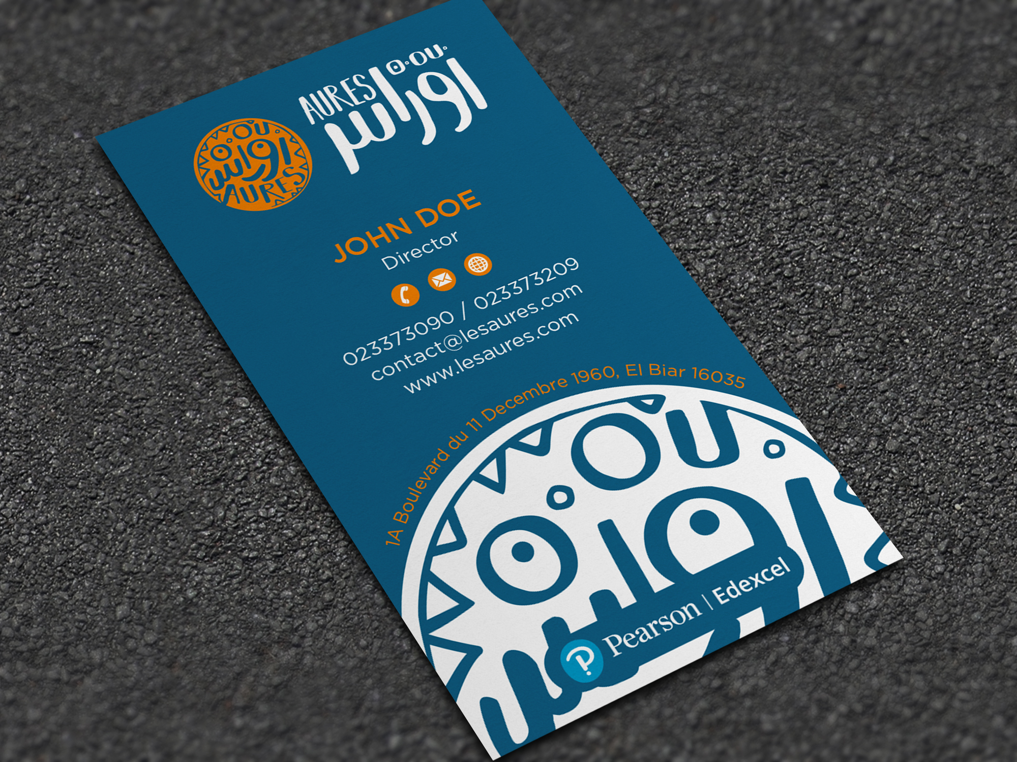 Business Card Design by haru_ichiban for this project | Design #27776312