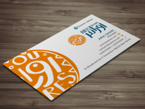 Business Card Design by haru_ichiban for this project | Design: #27776322