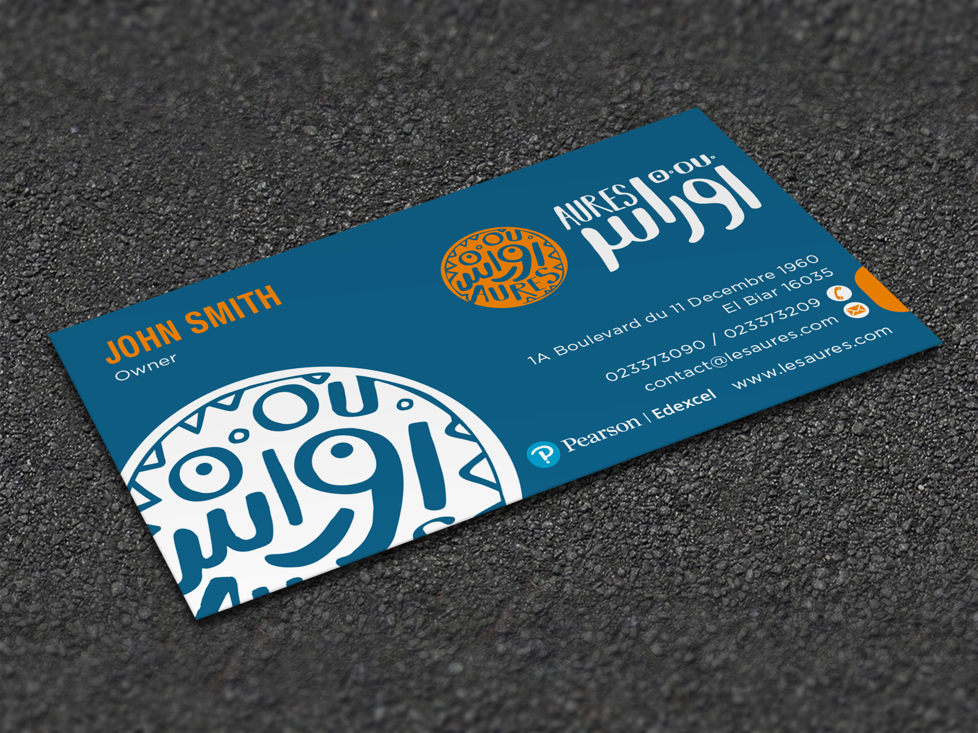 Business Card Design by haru_ichiban for this project | Design #27776340