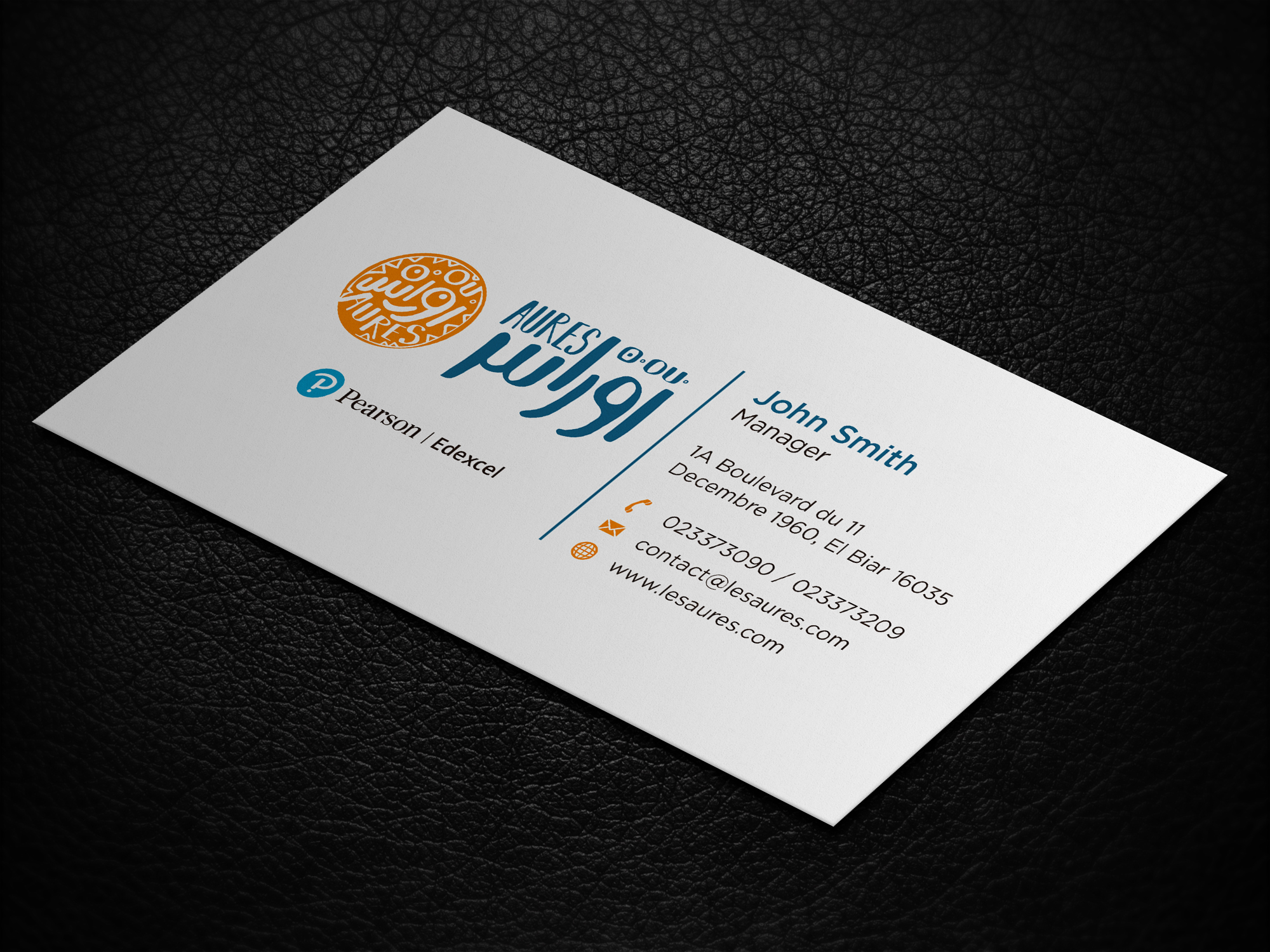 Business Card Design by haru_ichiban for this project | Design #27776343