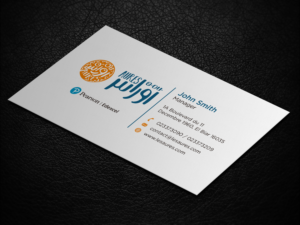 Business Card Design by haru_ichiban for this project | Design: #27776343
