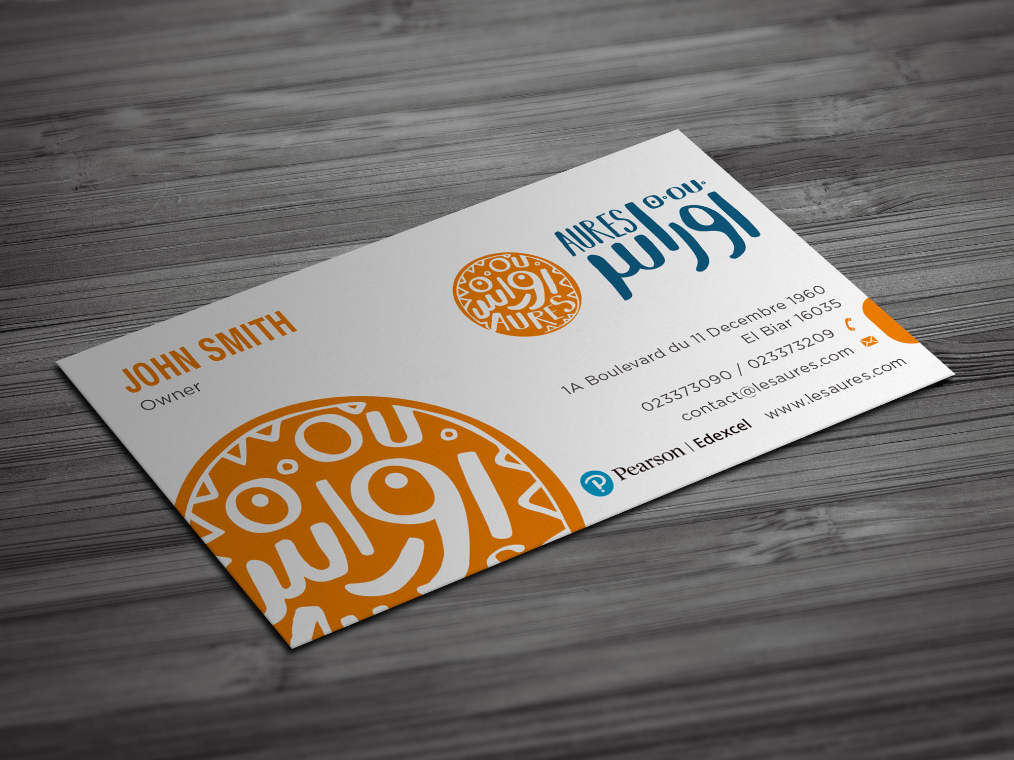 Business Card Design by haru_ichiban for this project | Design #27776412