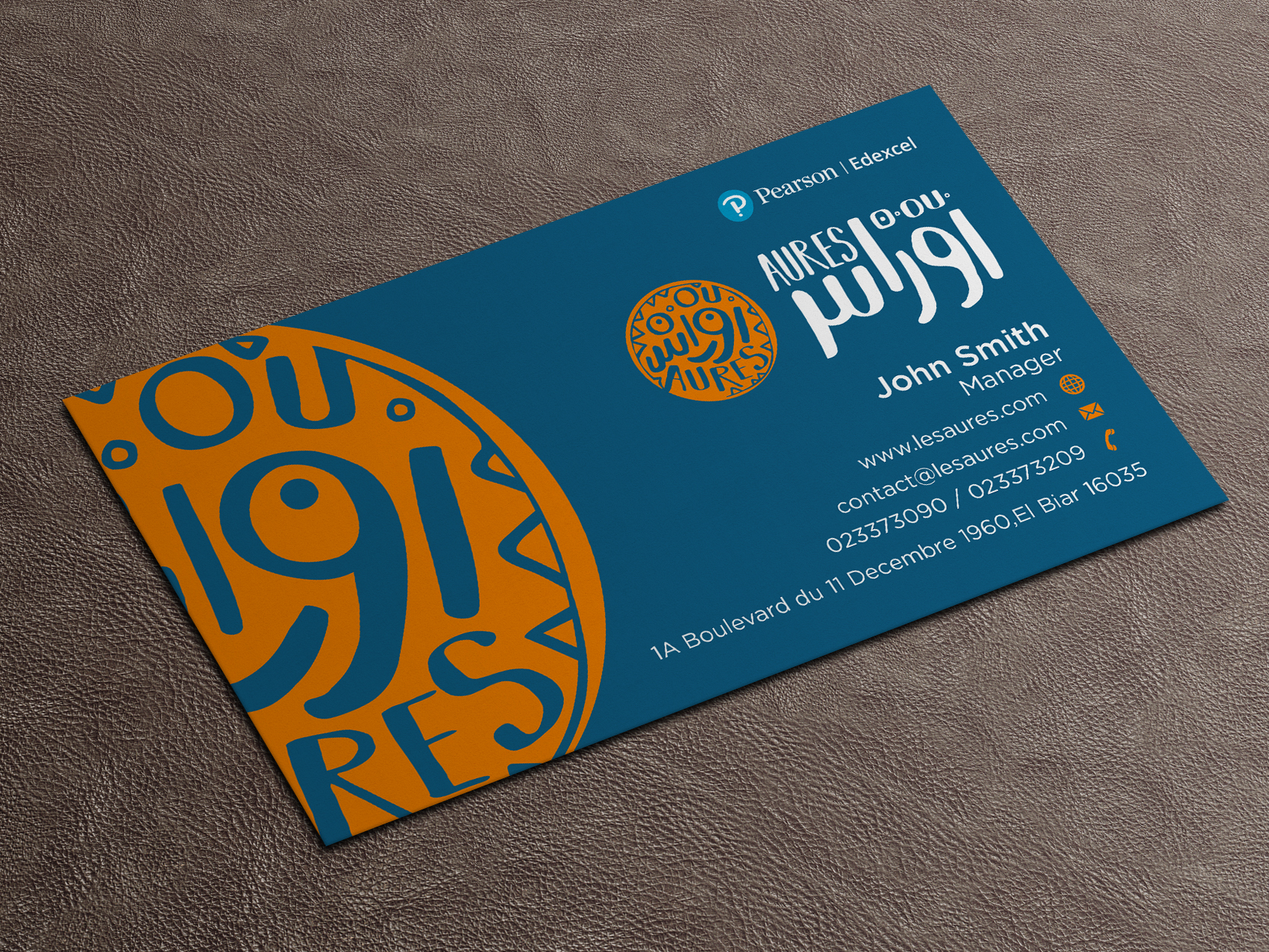 Business Card Design by haru_ichiban for this project | Design #27776419