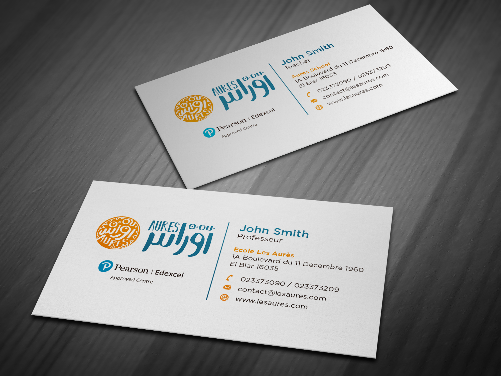 Business Card Design by haru_ichiban for this project | Design #27780093