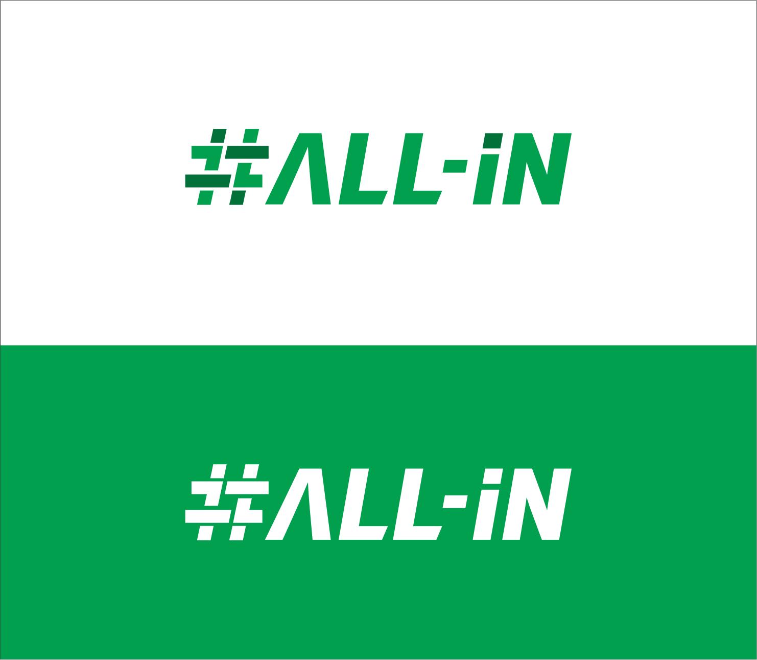 Logo Design by Udaya G for MSA | Design #27808970