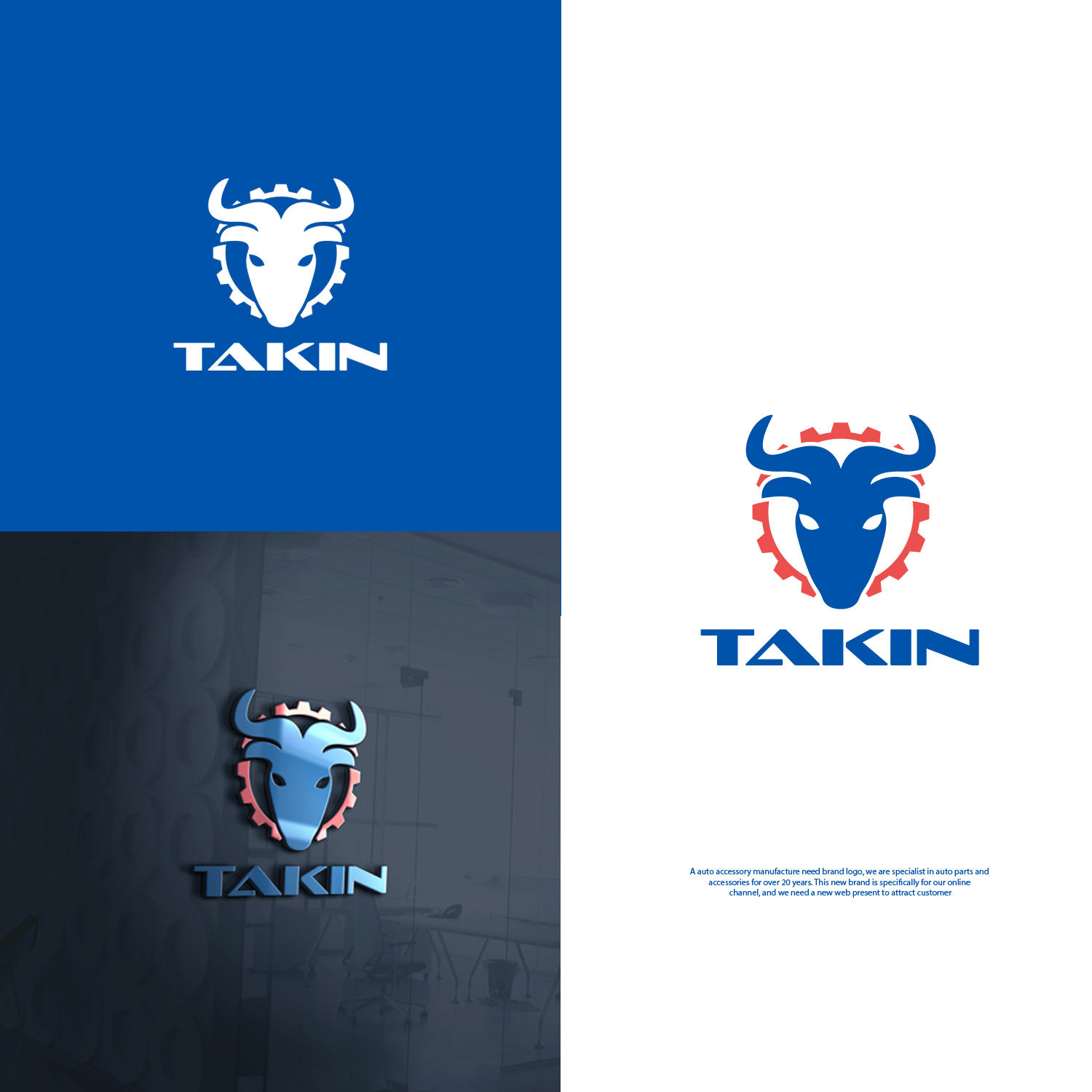 Design de Logo par nzdesigners pour ce projet | Design #27784827