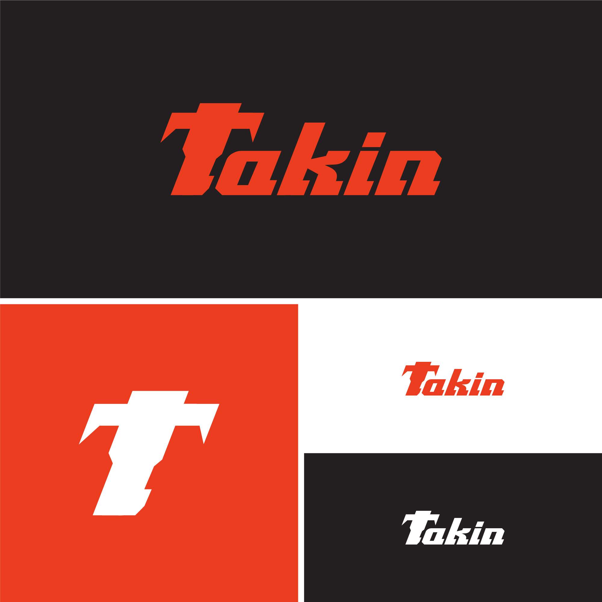 Logo Design by AinebAyoub for this project | Design #27791797