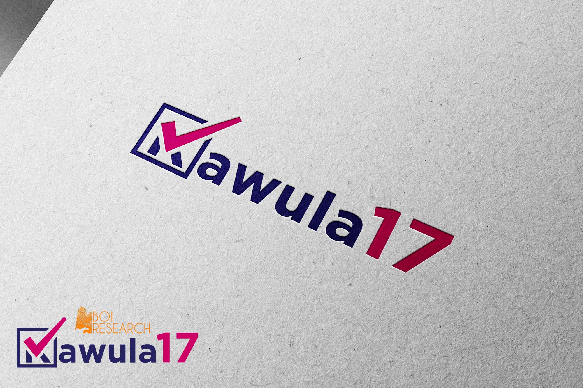 Logo Design by SeeYouOnline for PP17 | Design #27771604