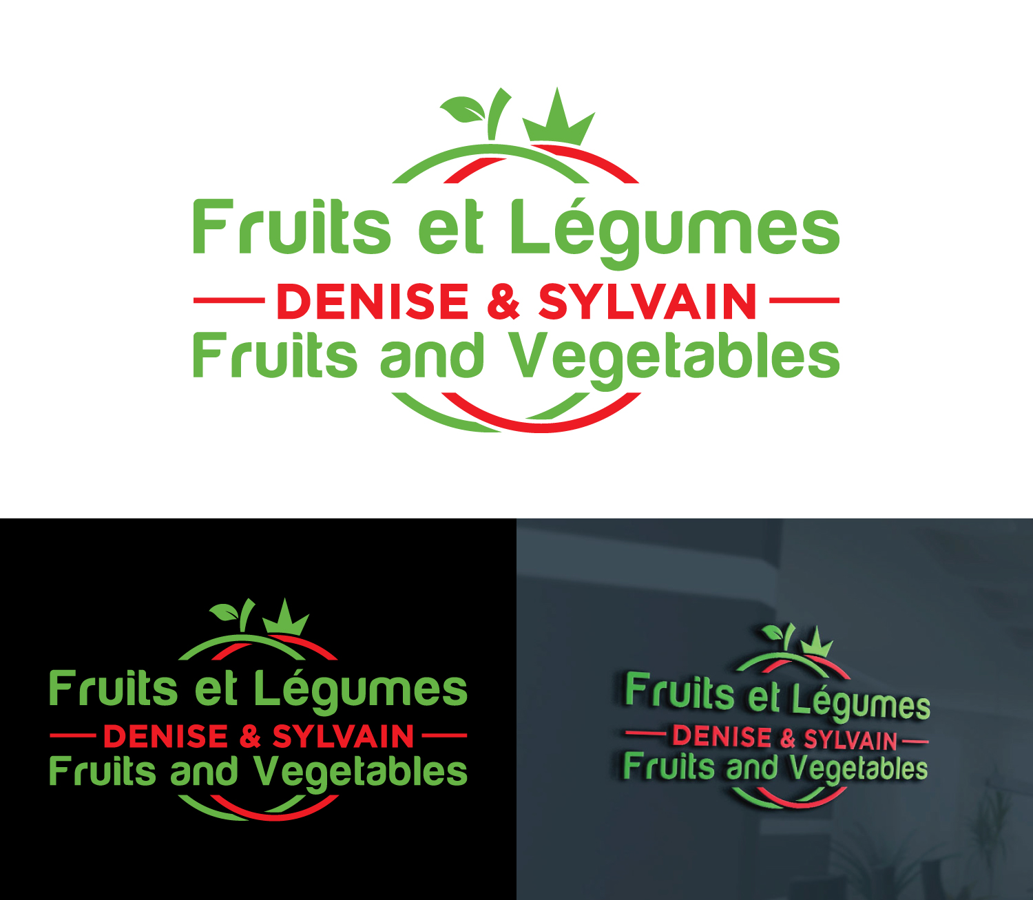 Design de Logo par Box Graphic pour ce projet | Design #27800308