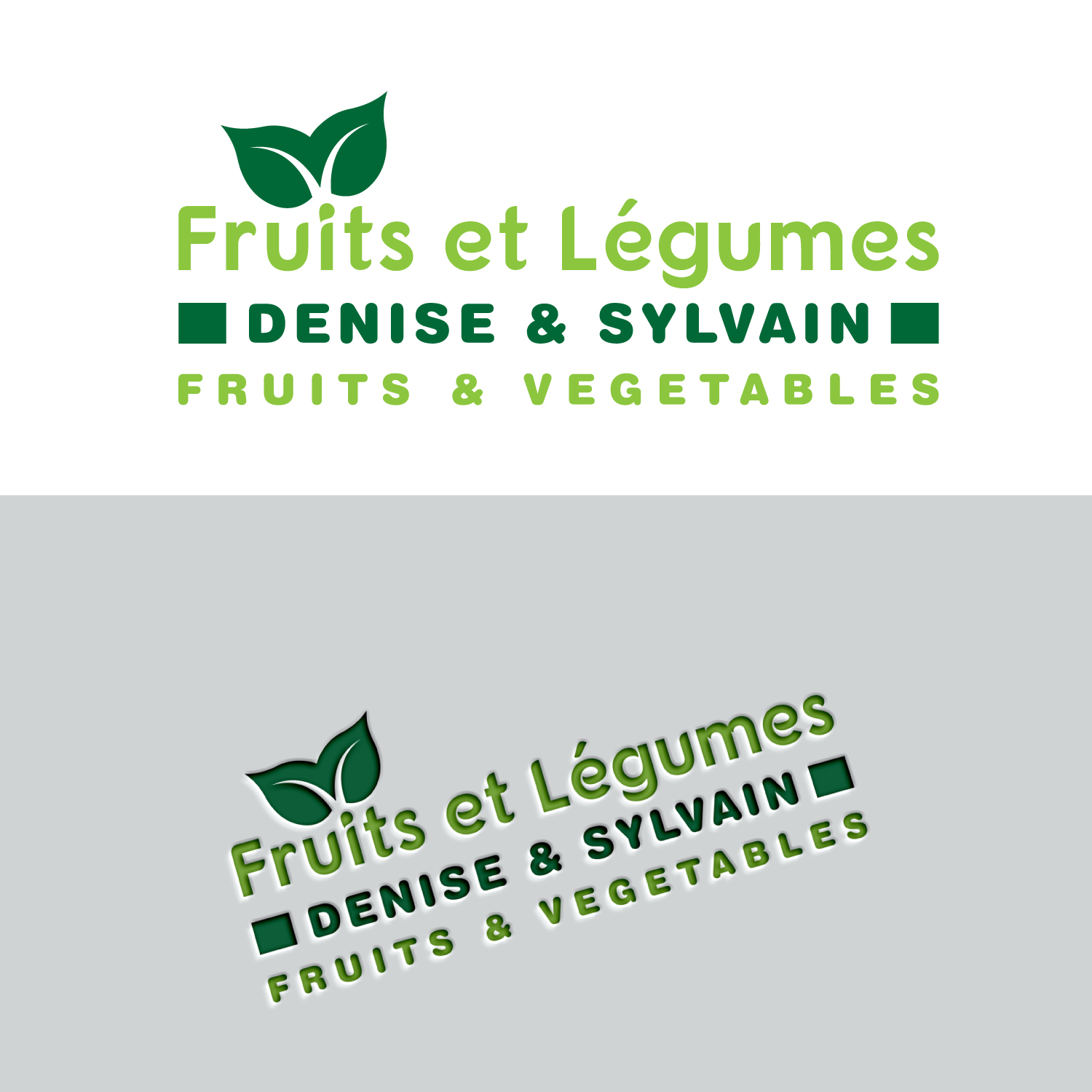 Design de Logo par Md Sakhawat Hosssain pour ce projet | Design #27805288